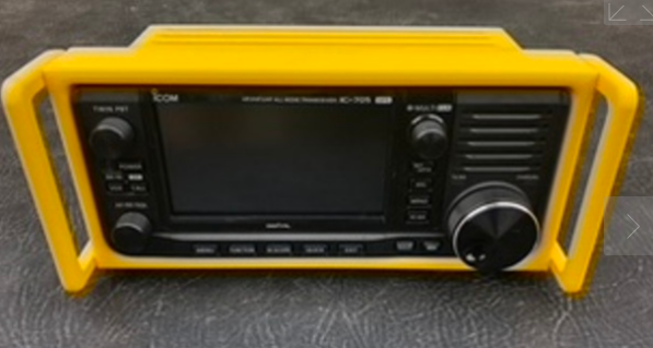 Icom-stl2.png